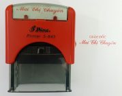 Khắc dấu tên lấy ngay tại Quảng Ninh