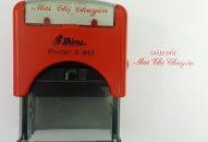 Khắc dấu tên lấy ngay tại Quảng Ninh