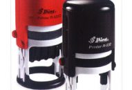 Khắc dấu tròn công ty tại huyện Hải Hà